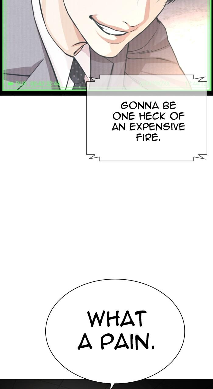 Lookism Chapter 532 203