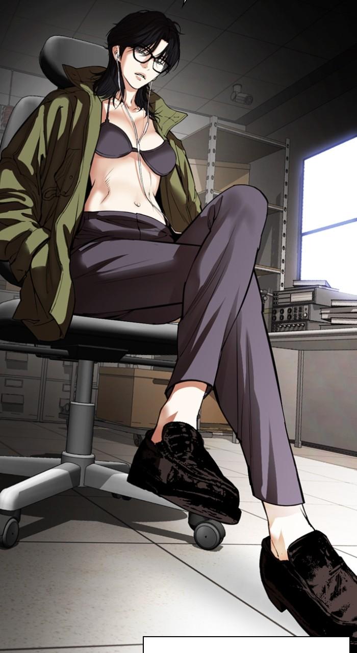 Lookism Chapter 532 204