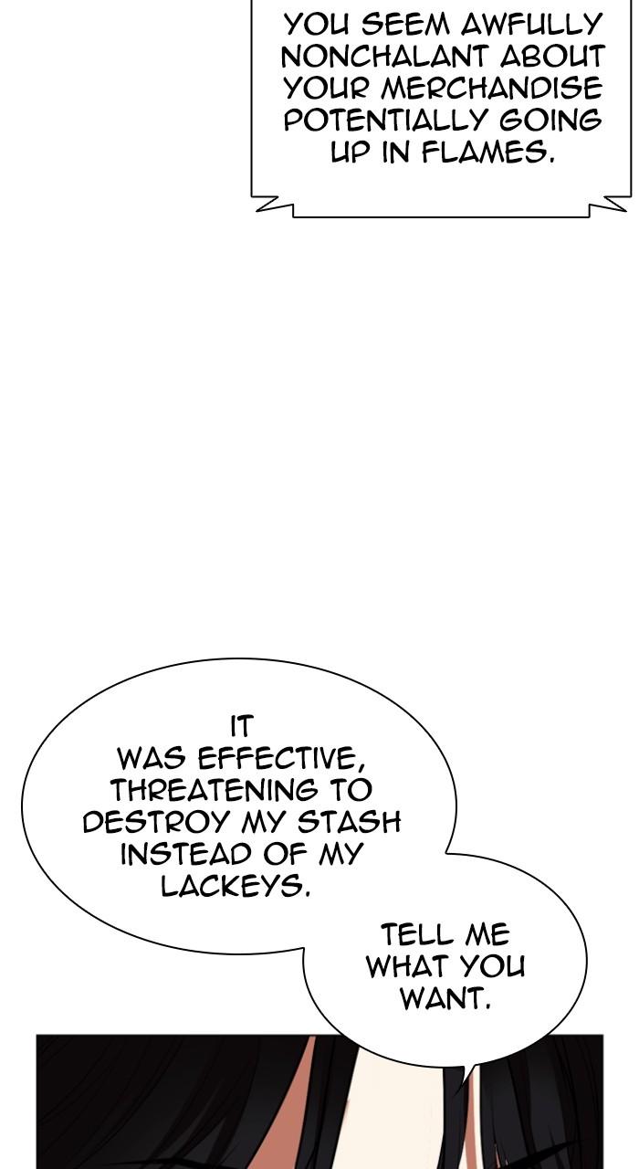 Lookism Chapter 532 208