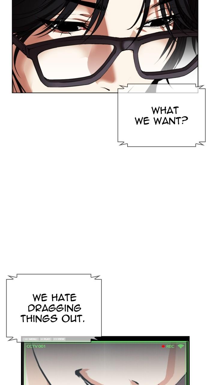 Lookism Chapter 532 209