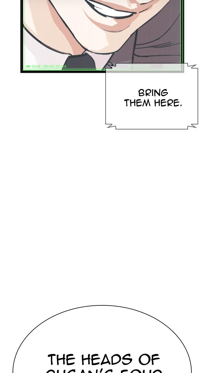 Lookism Chapter 532 210