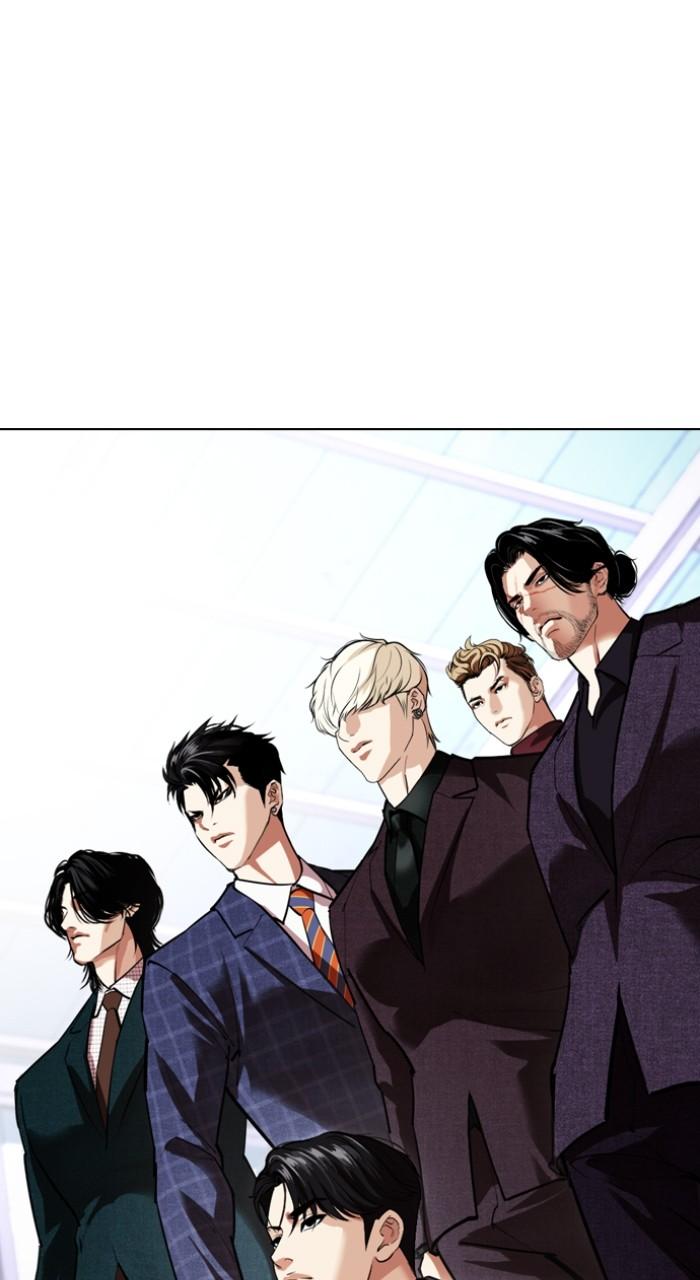 Lookism Chapter 531