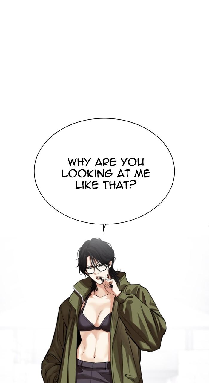 Lookism Chapter 531