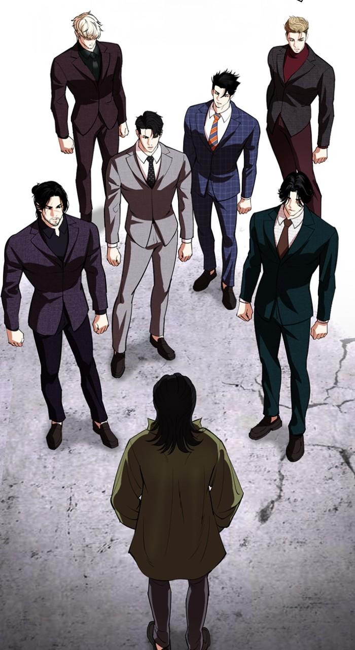 Lookism Chapter 531