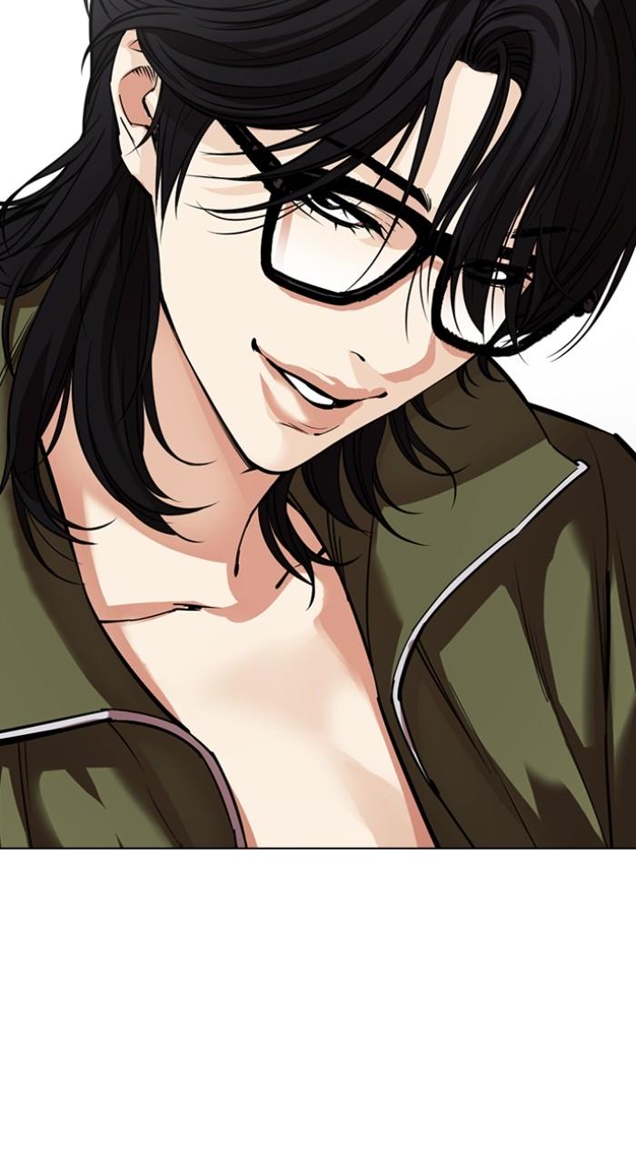 Lookism Chapter 531