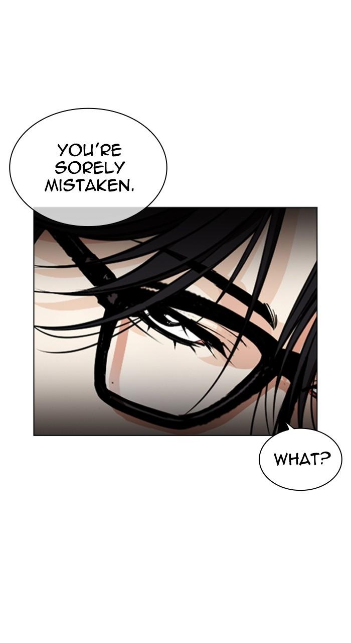 Lookism Chapter 531