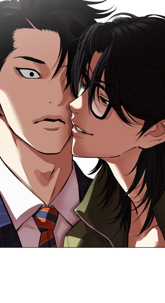 Lookism Chapter 531