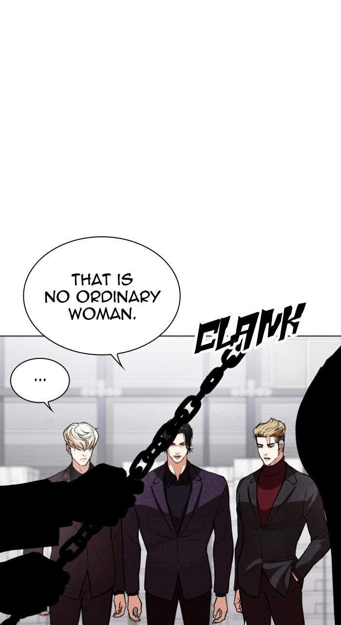 Lookism Chapter 531
