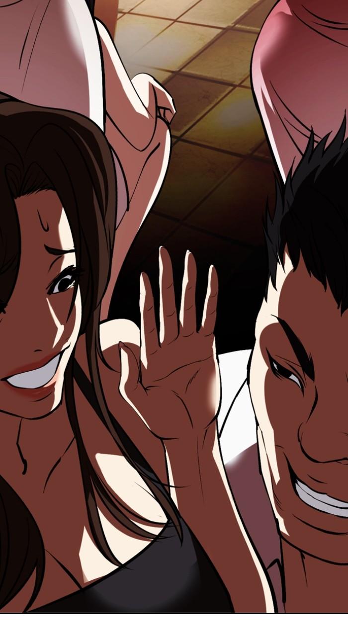 Lookism Chapter 531