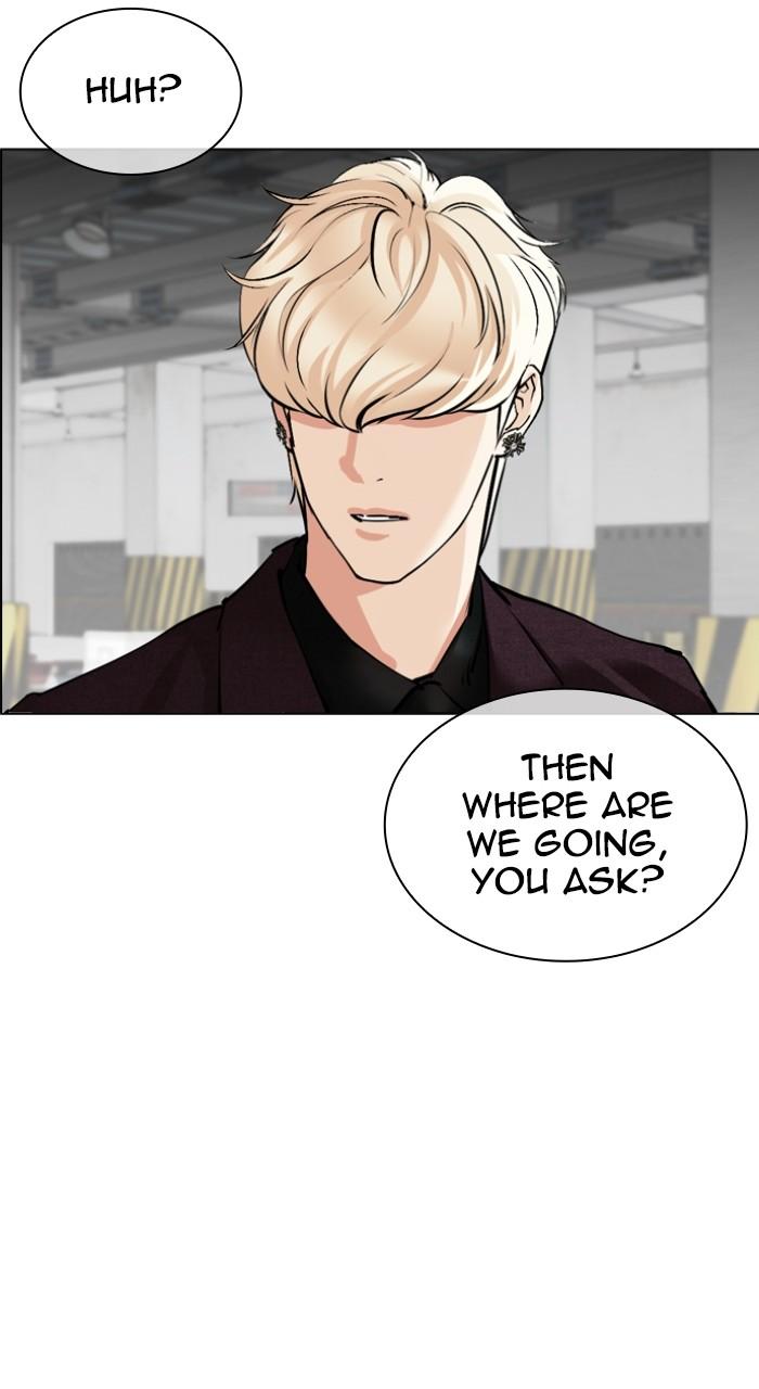 Lookism Chapter 531