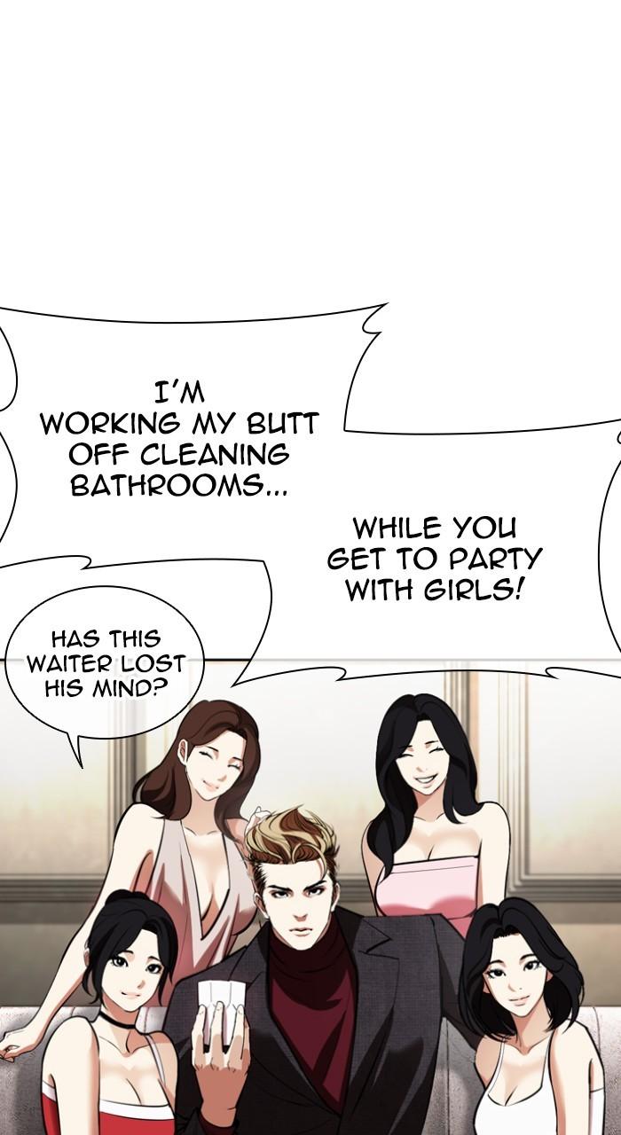 Lookism Chapter 532