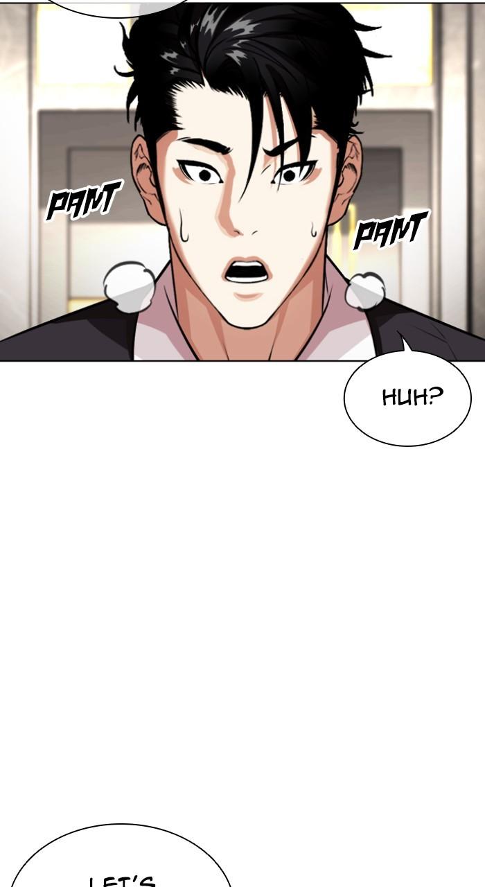 Lookism Chapter 532