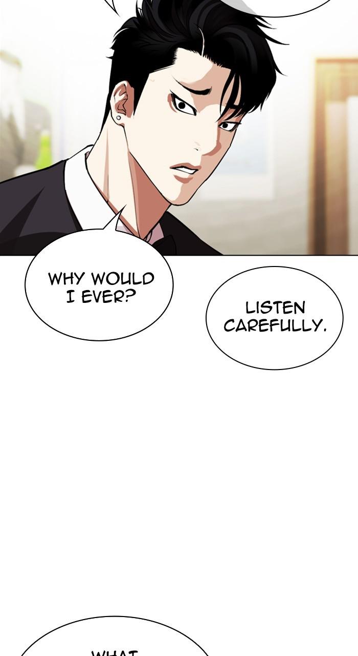 Lookism Chapter 532