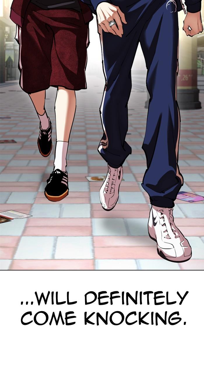 Lookism Chapter 532