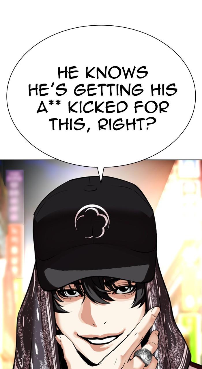 Lookism Chapter 532