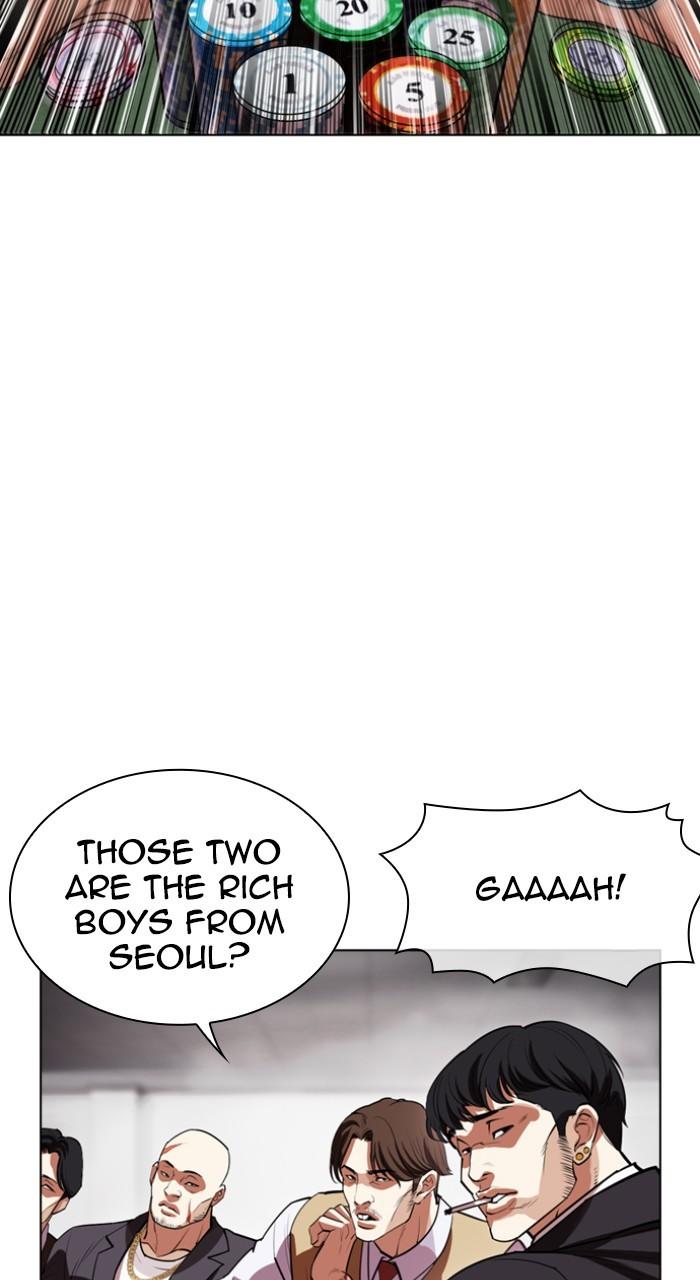 Lookism Chapter 532