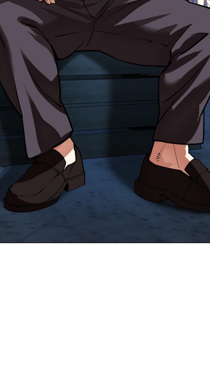 Lookism Chapter 532
