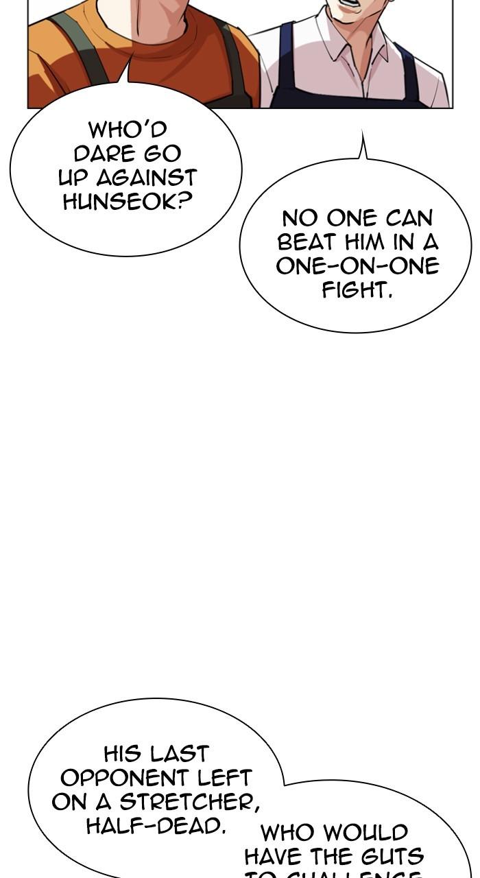 Lookism Chapter 532