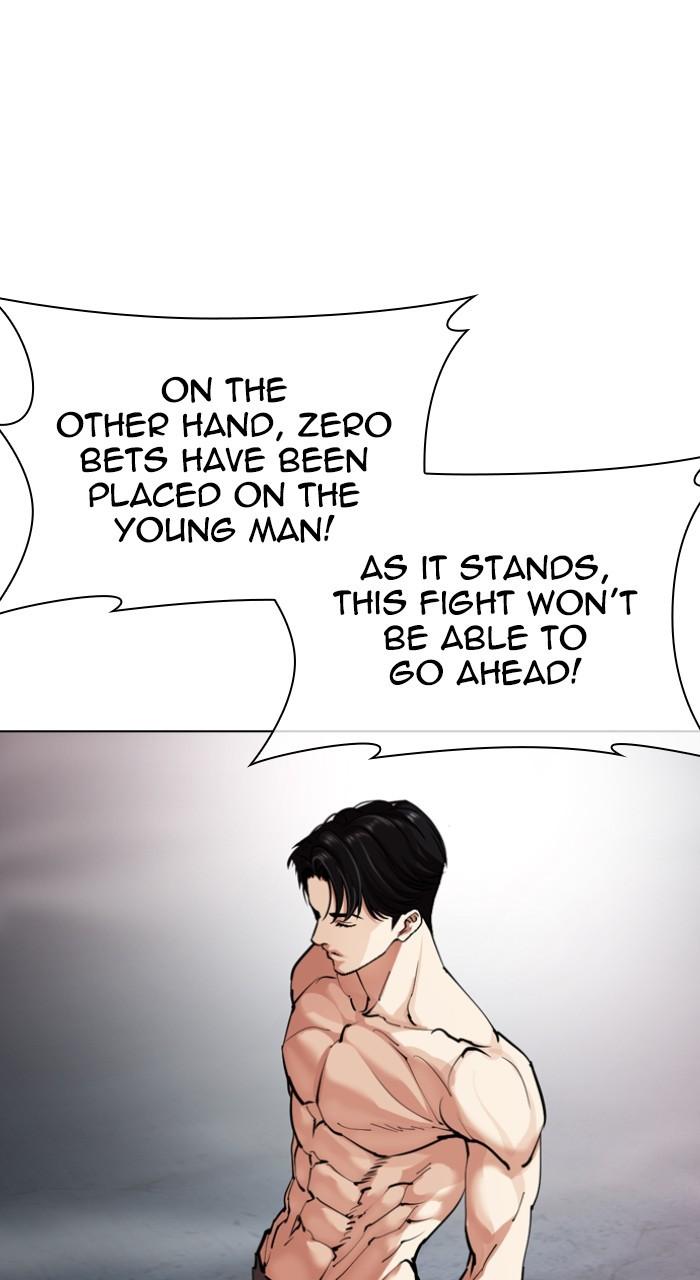 Lookism Chapter 532