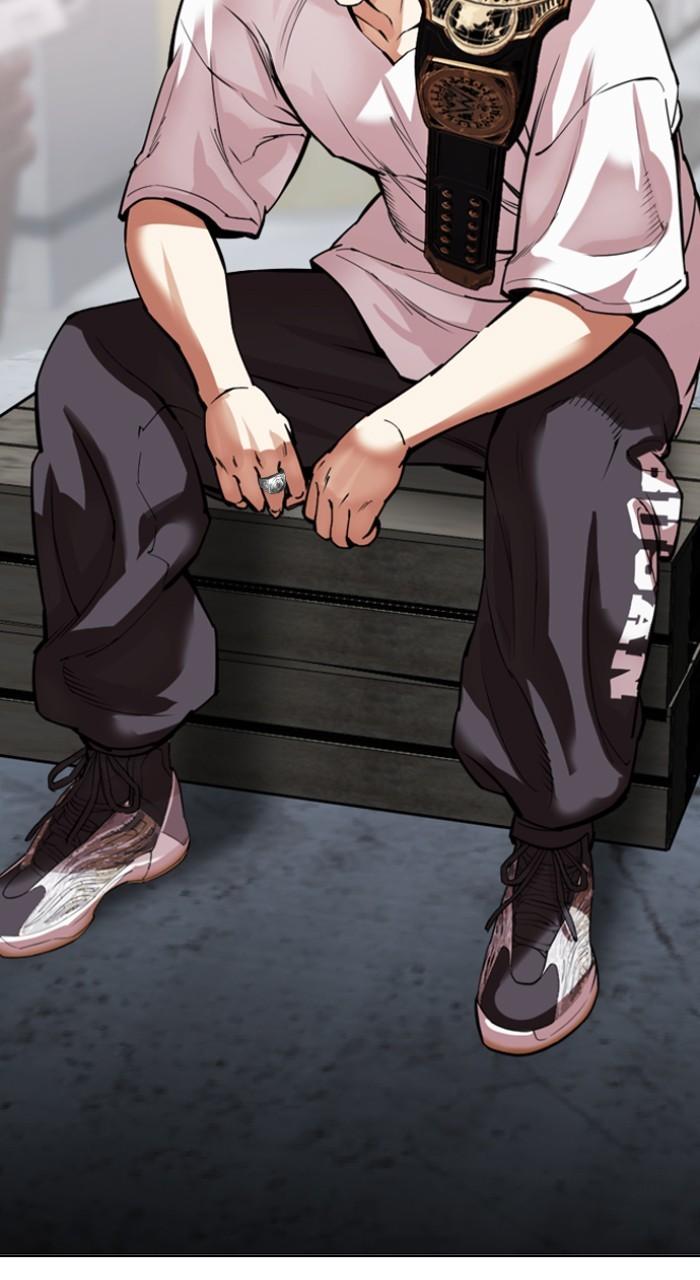 Lookism Chapter 532