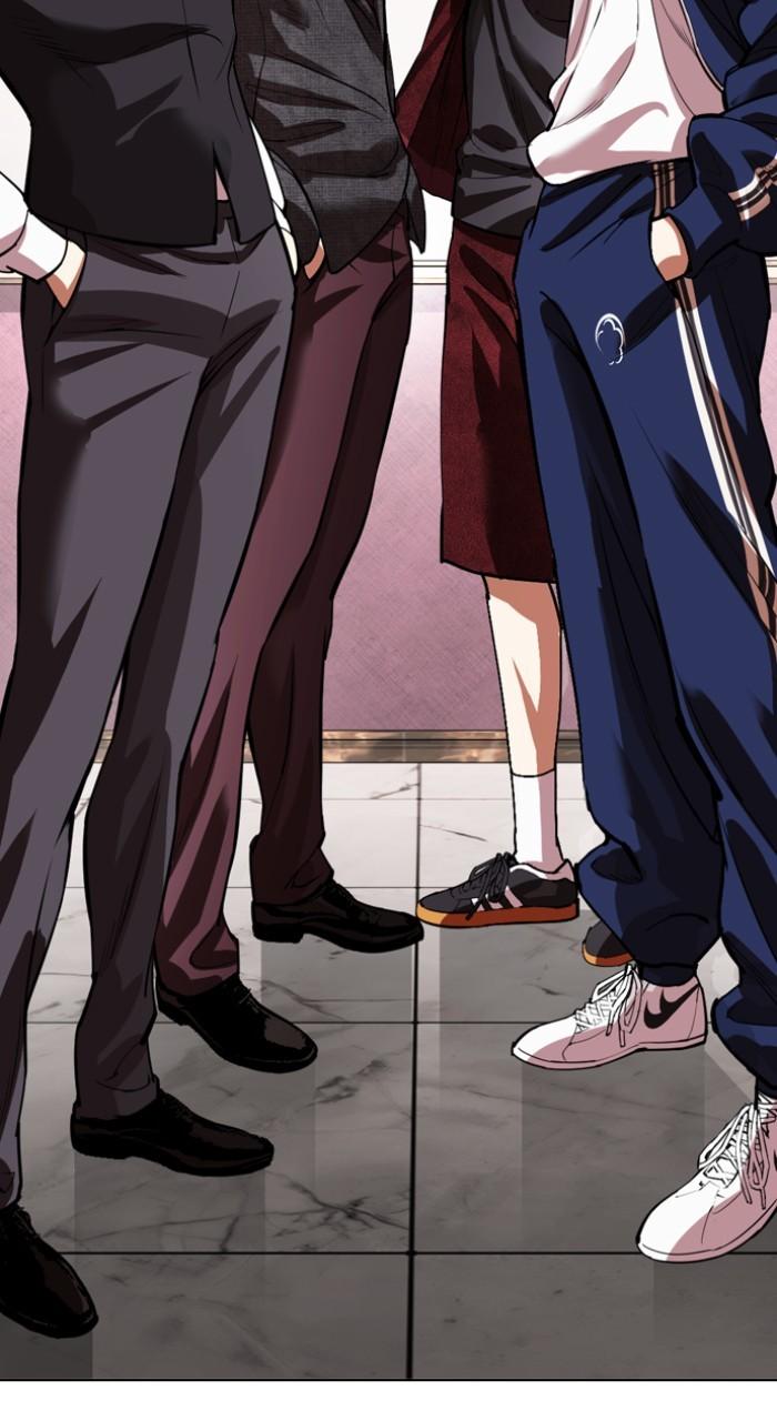 Lookism Chapter 532
