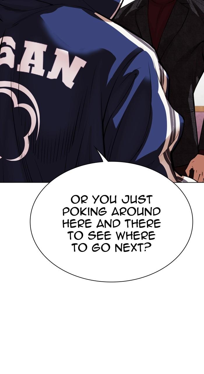 Lookism Chapter 535 6