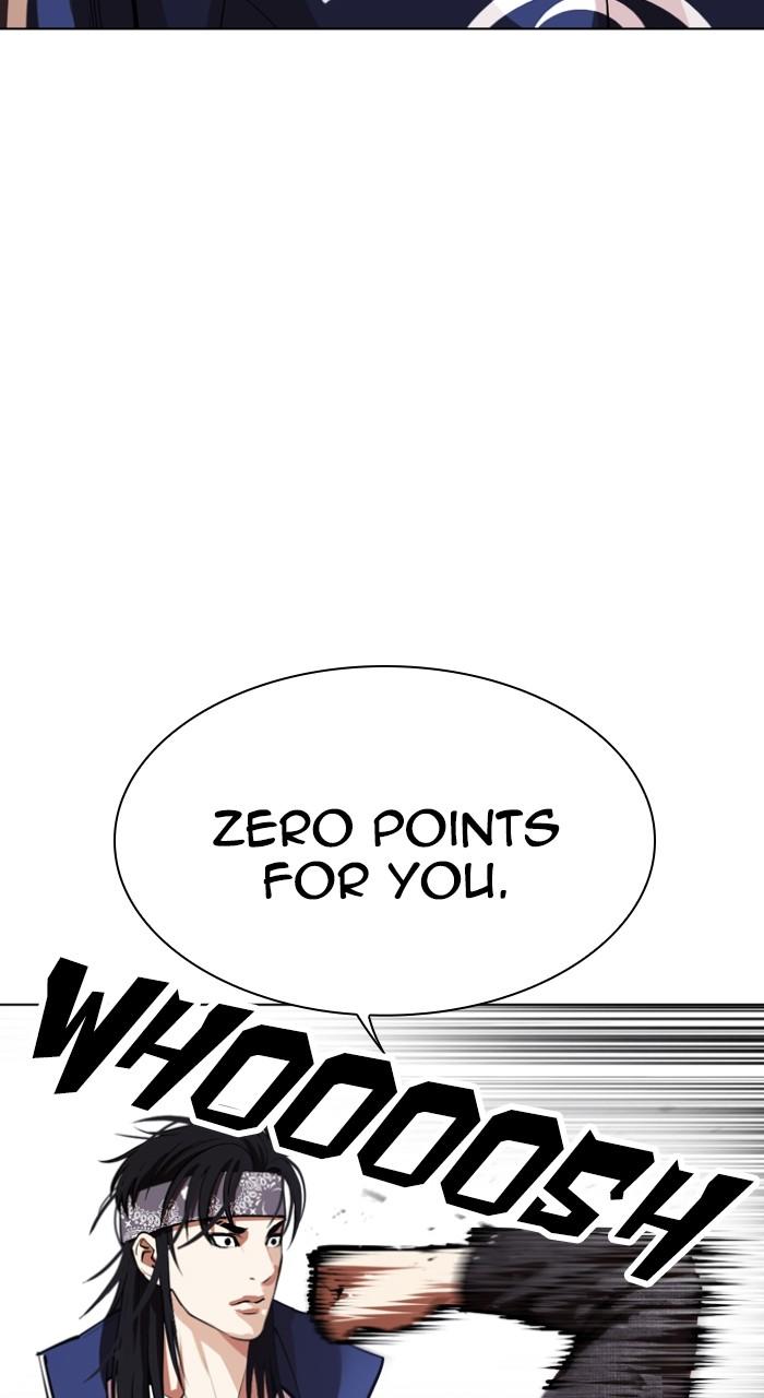 Lookism Chapter 535 12