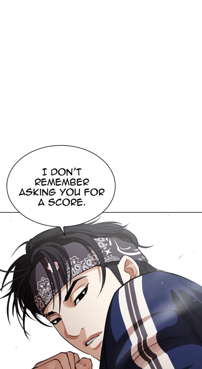 Lookism Chapter 535 17