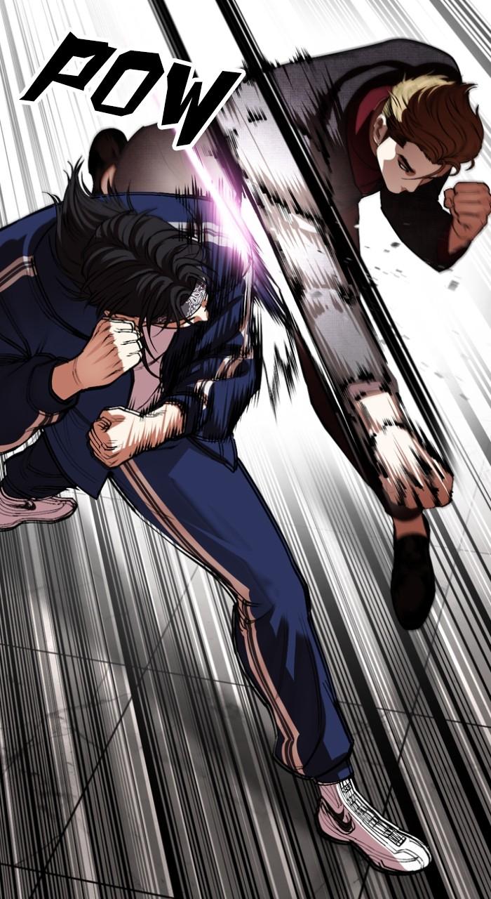 Lookism Chapter 535 19