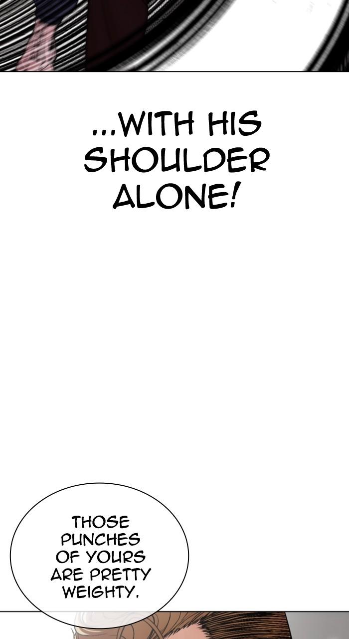 Lookism Chapter 535 23