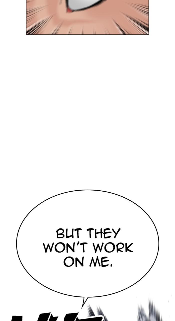 Lookism Chapter 535 25