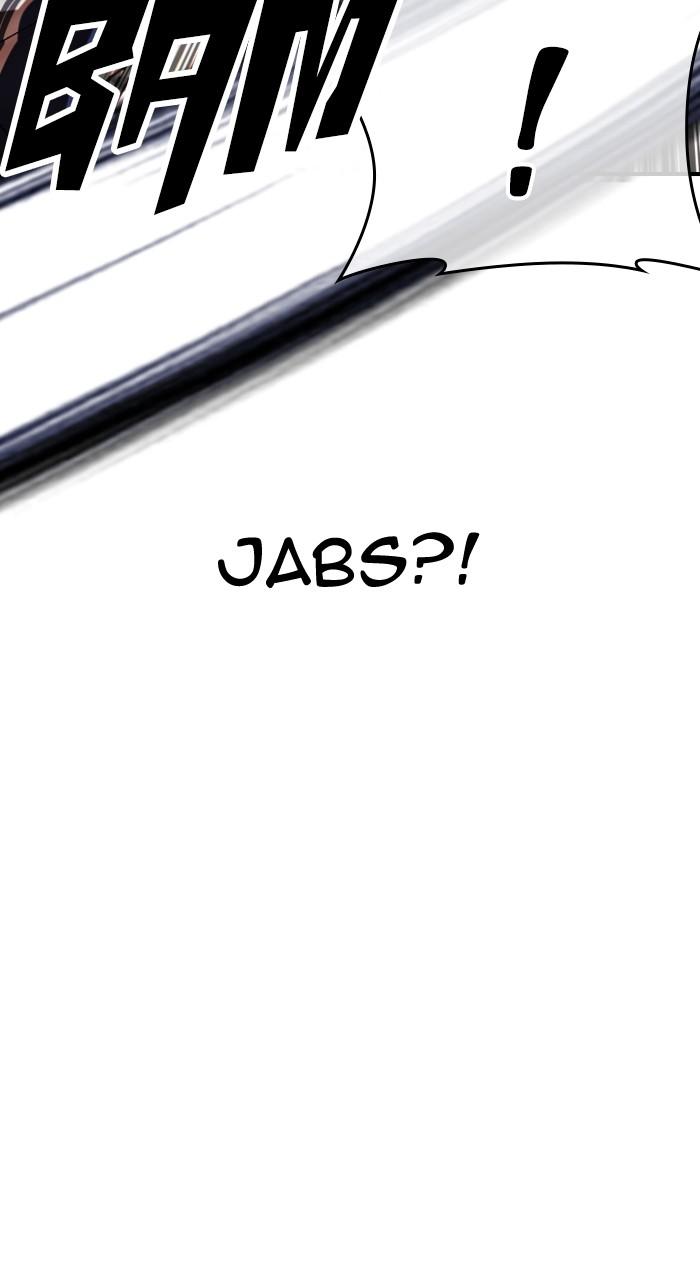 Lookism Chapter 535 27
