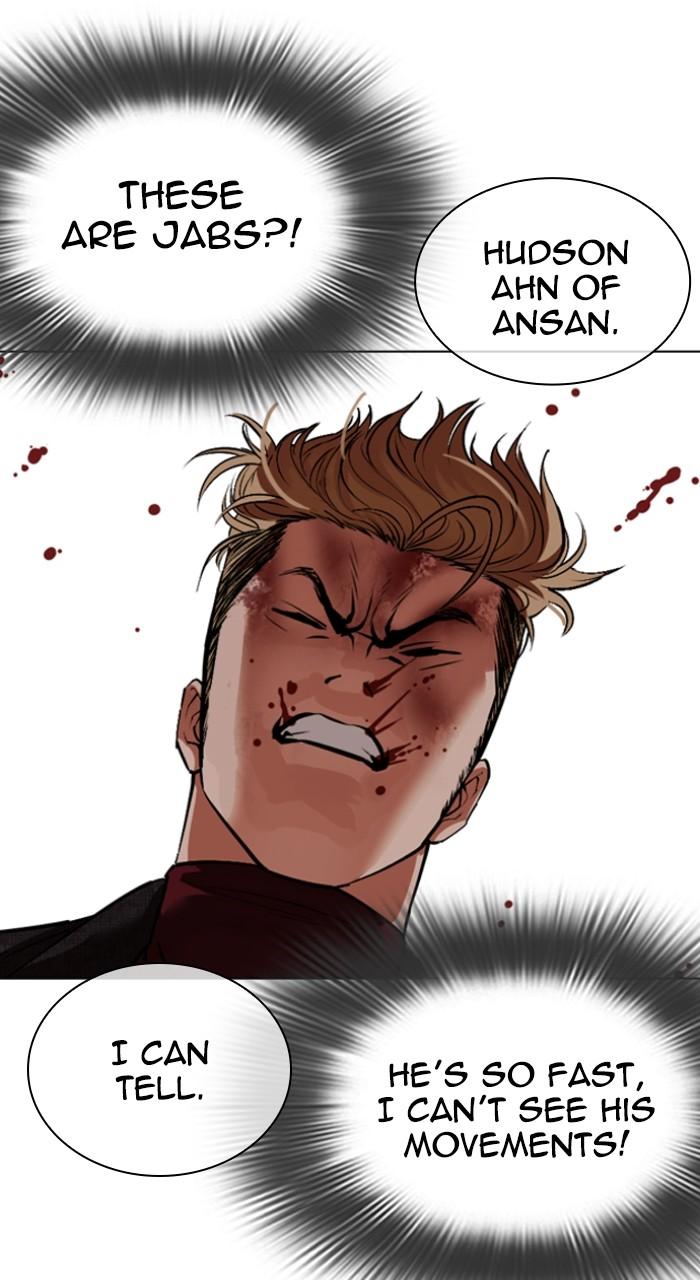 Lookism Chapter 535 28