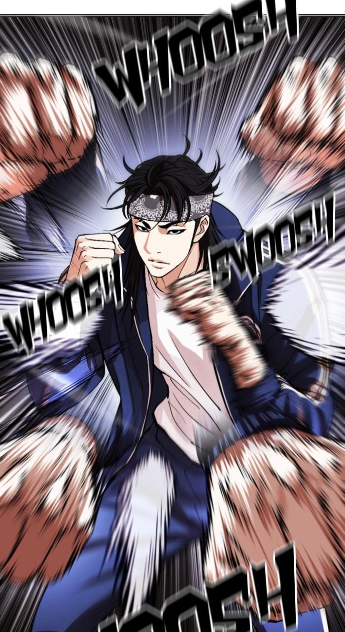 Lookism Chapter 535 31