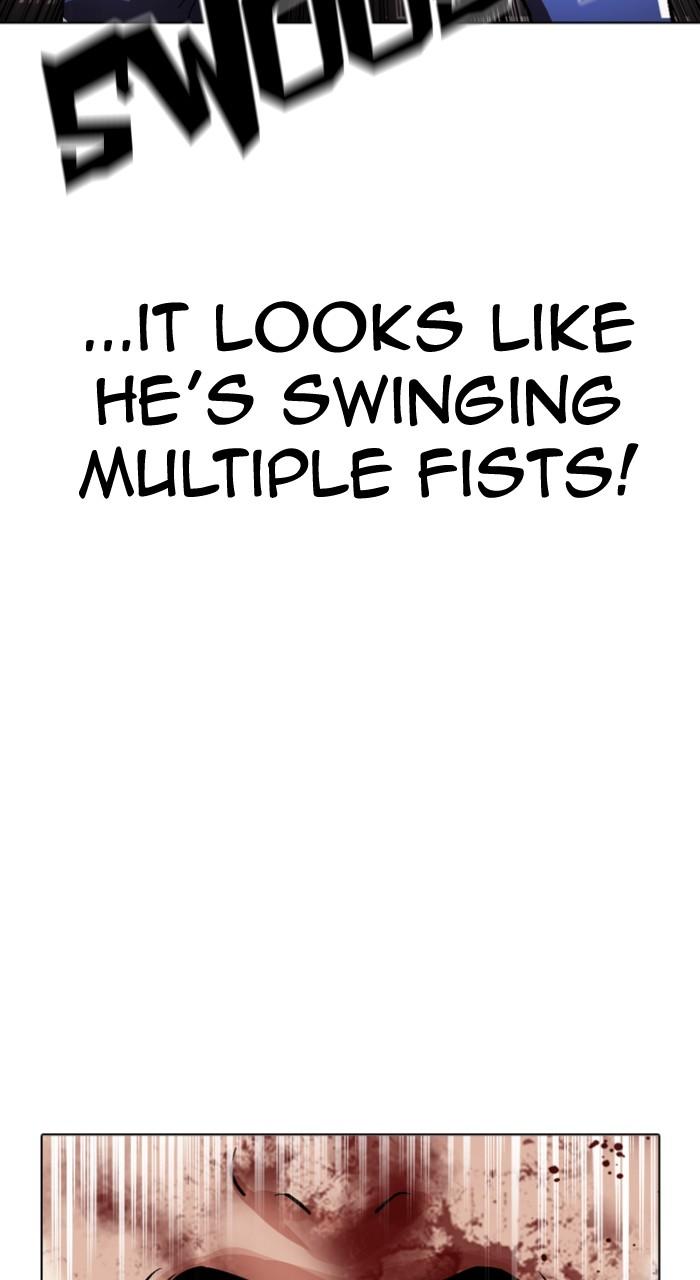 Lookism Chapter 535 32