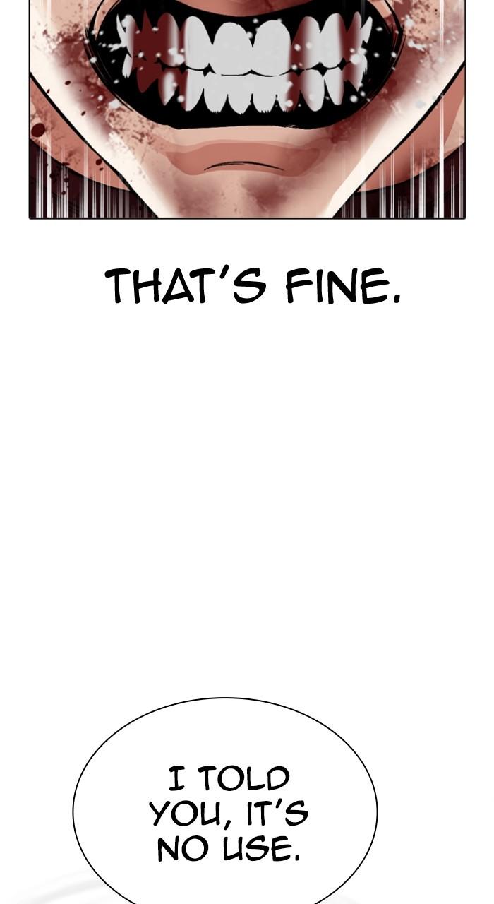 Lookism Chapter 535 33