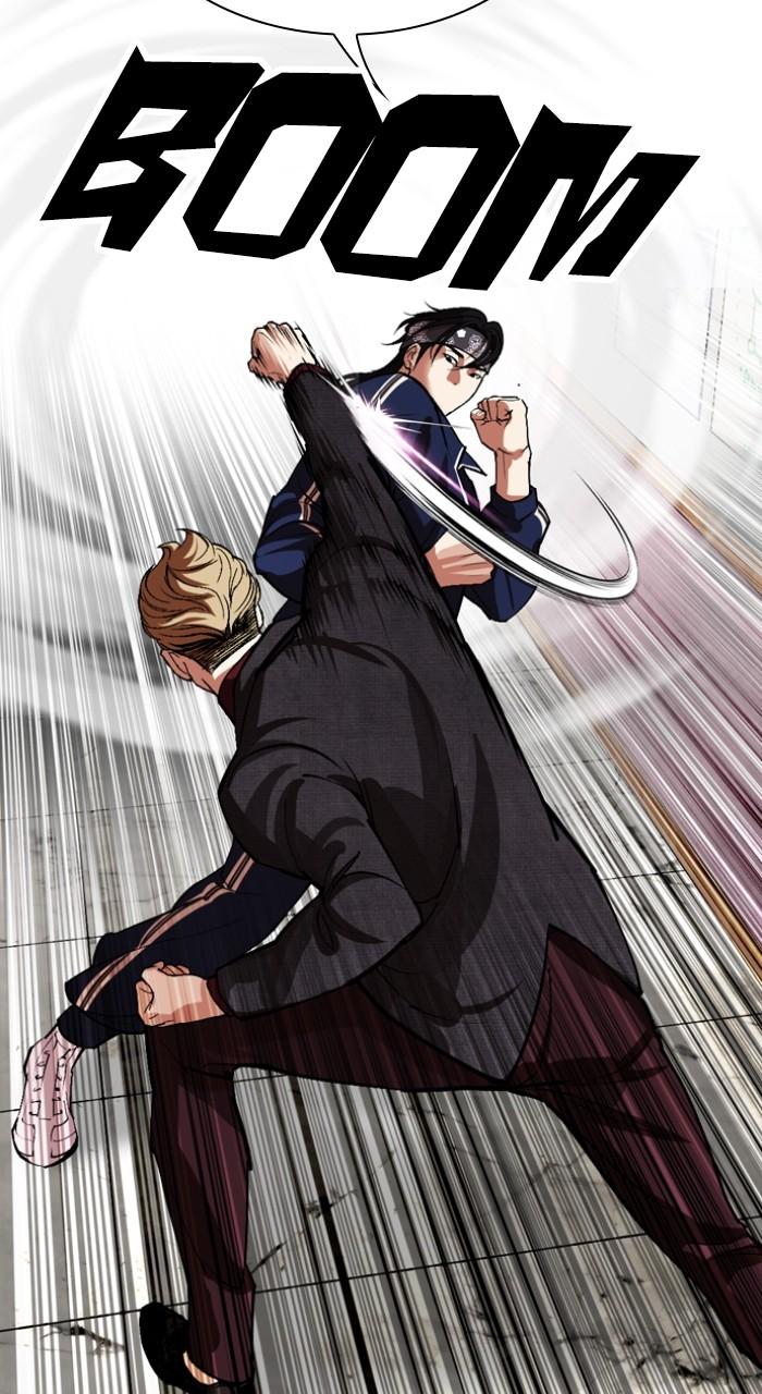 Lookism Chapter 535 34