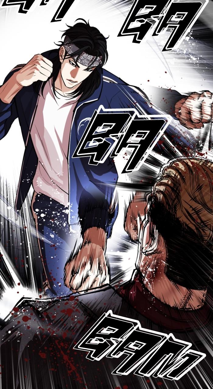 Lookism Chapter 535 36