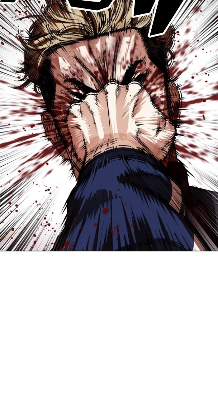 Lookism Chapter 535 38