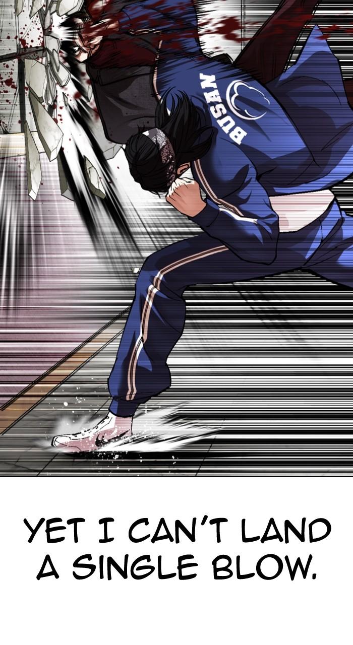 Lookism Chapter 535 41