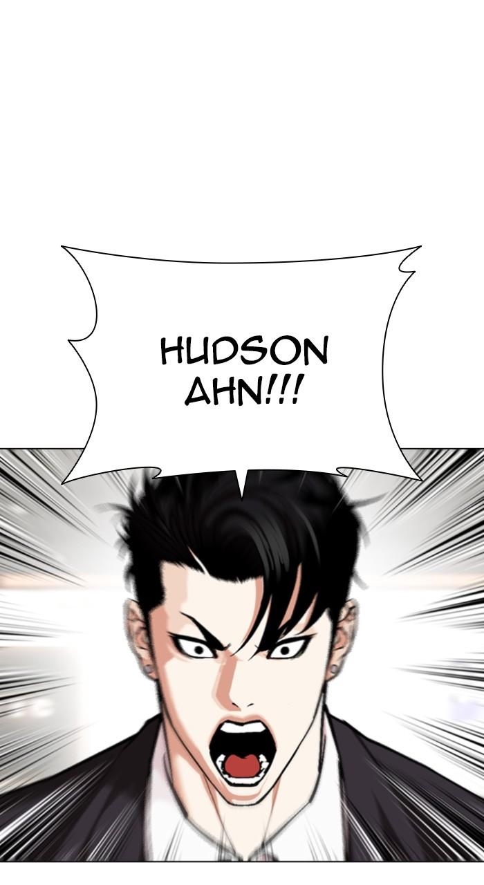 Lookism Chapter 535 42