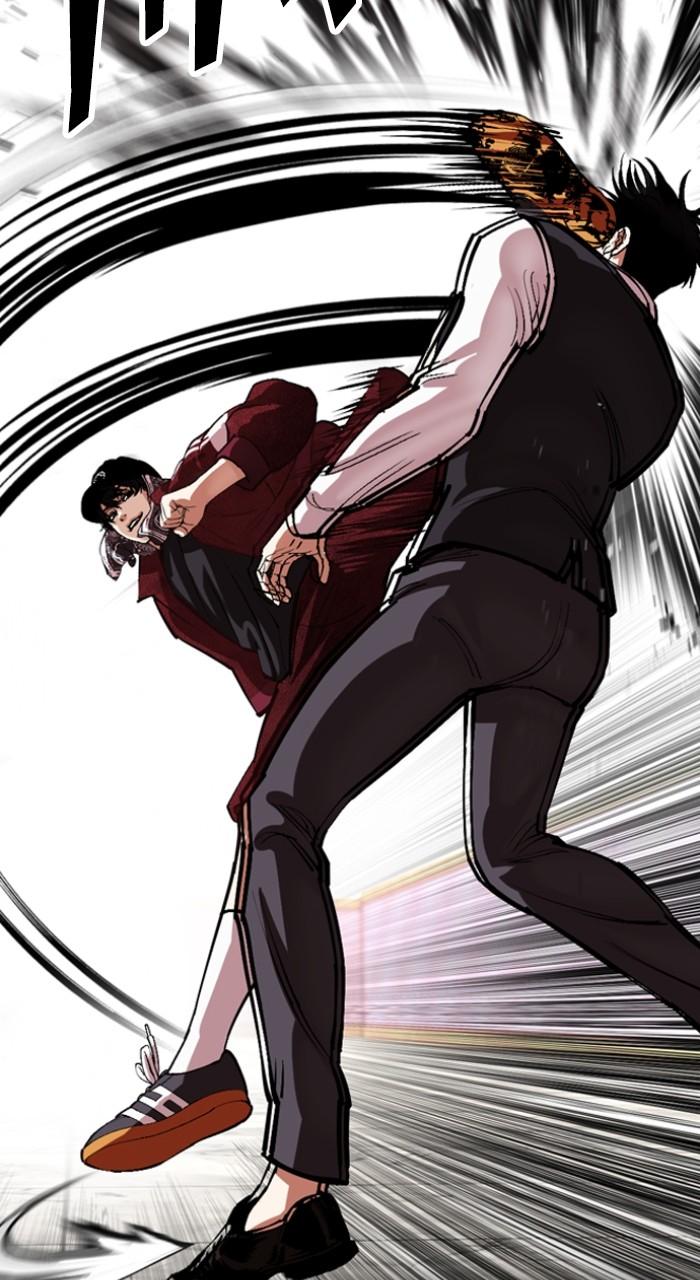 Lookism Chapter 535 44
