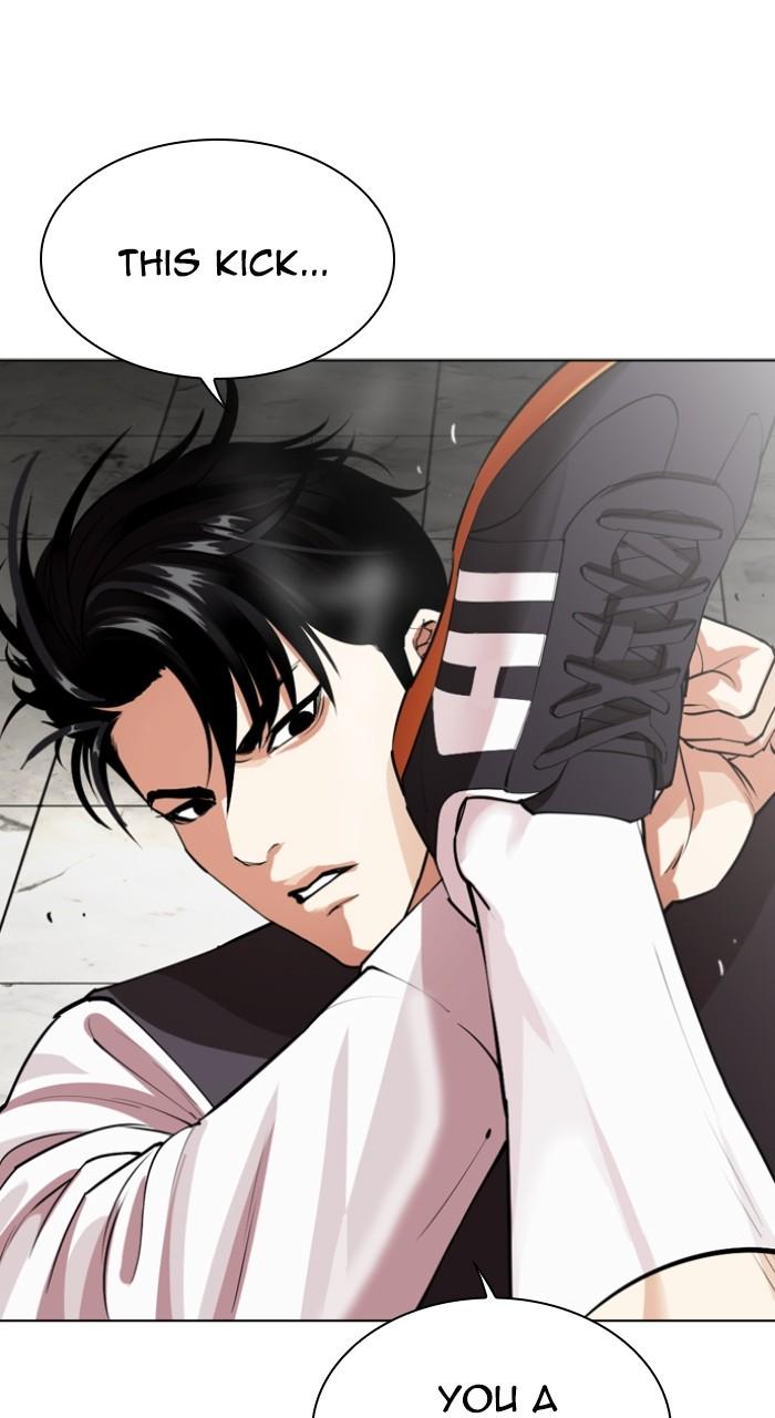 Lookism Chapter 535 47
