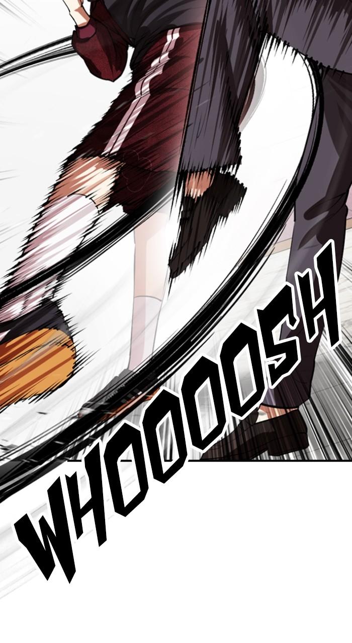 Lookism Chapter 535 51