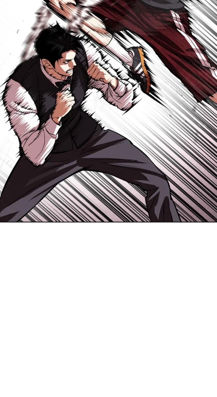 Lookism Chapter 535 53