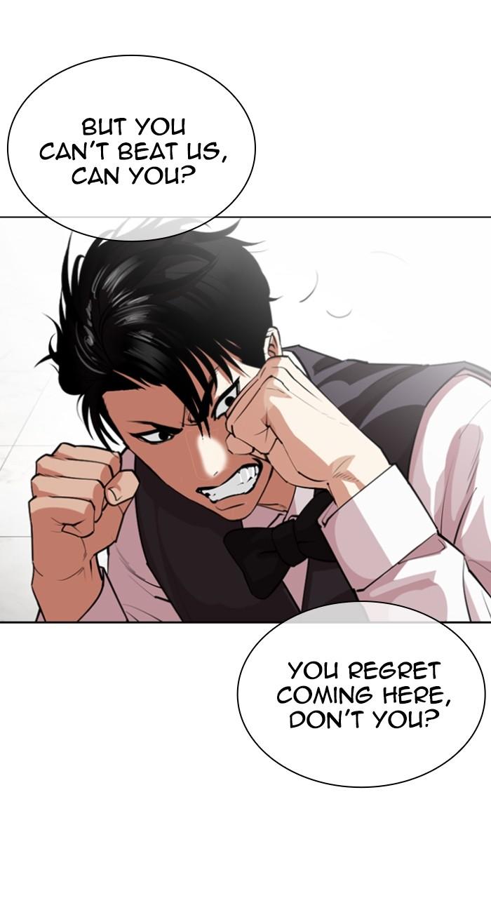Lookism Chapter 535 54