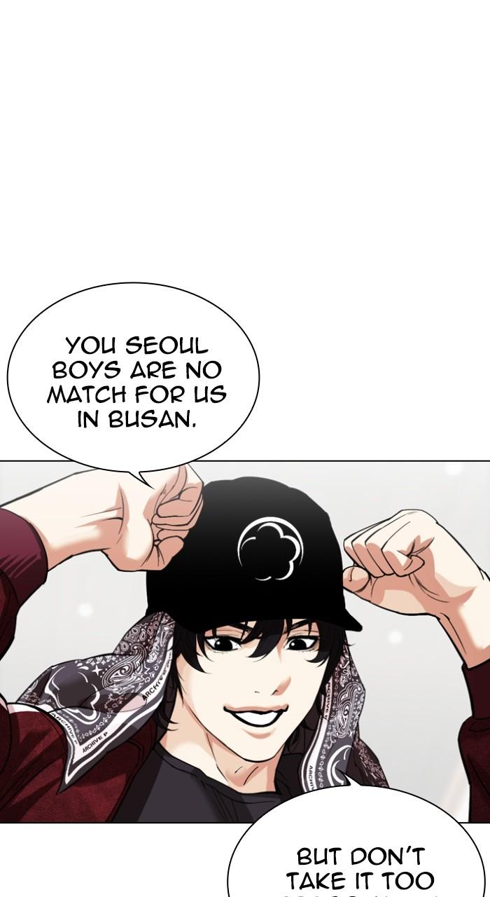 Lookism Chapter 535 55