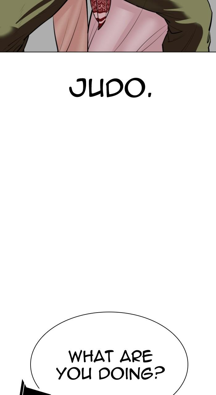 Lookism Chapter 535 58