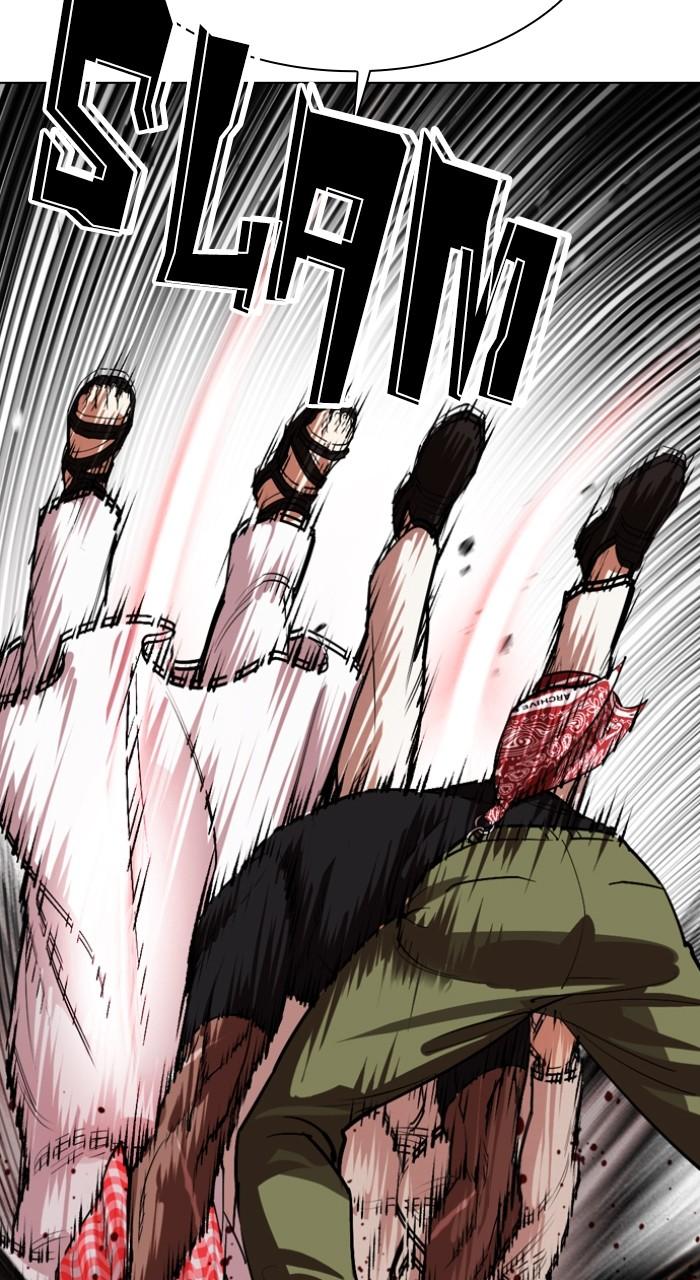 Lookism Chapter 535 59