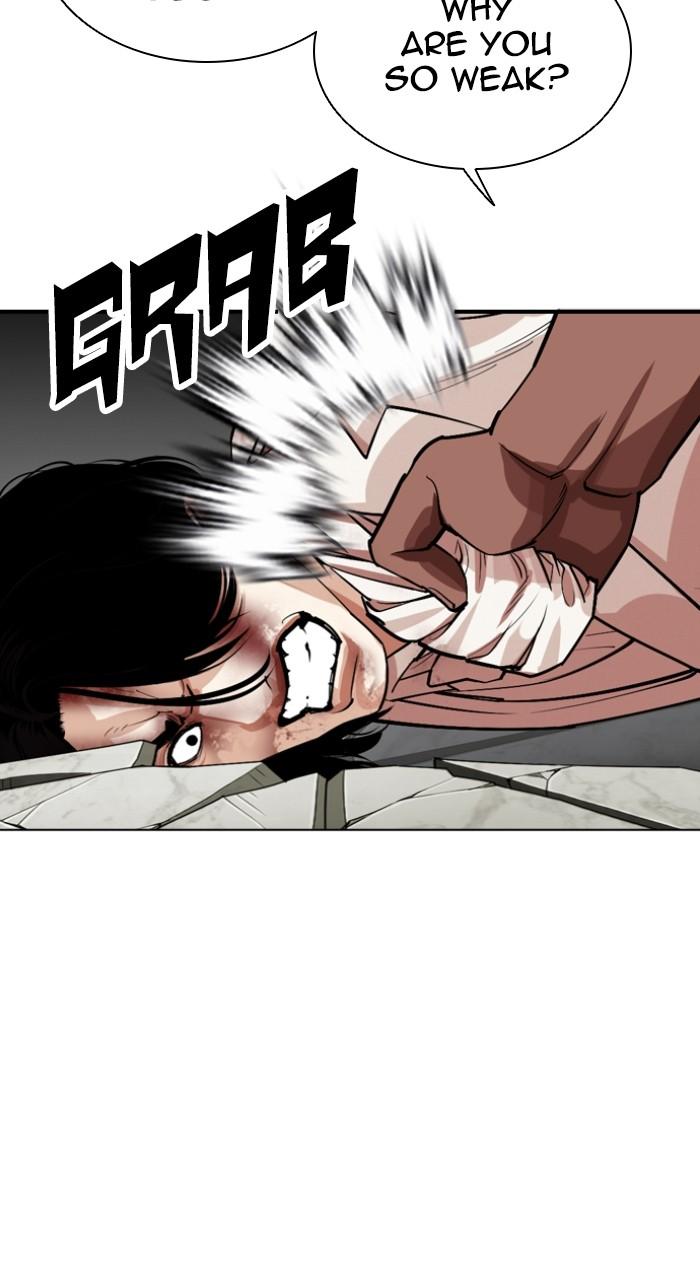 Lookism Chapter 535 61
